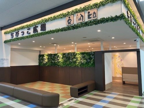 ちびっこ広場リニューアルOPEN!!!